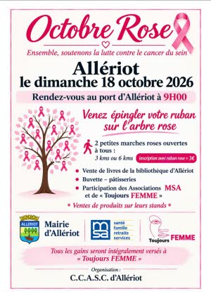 Média additionnel 1