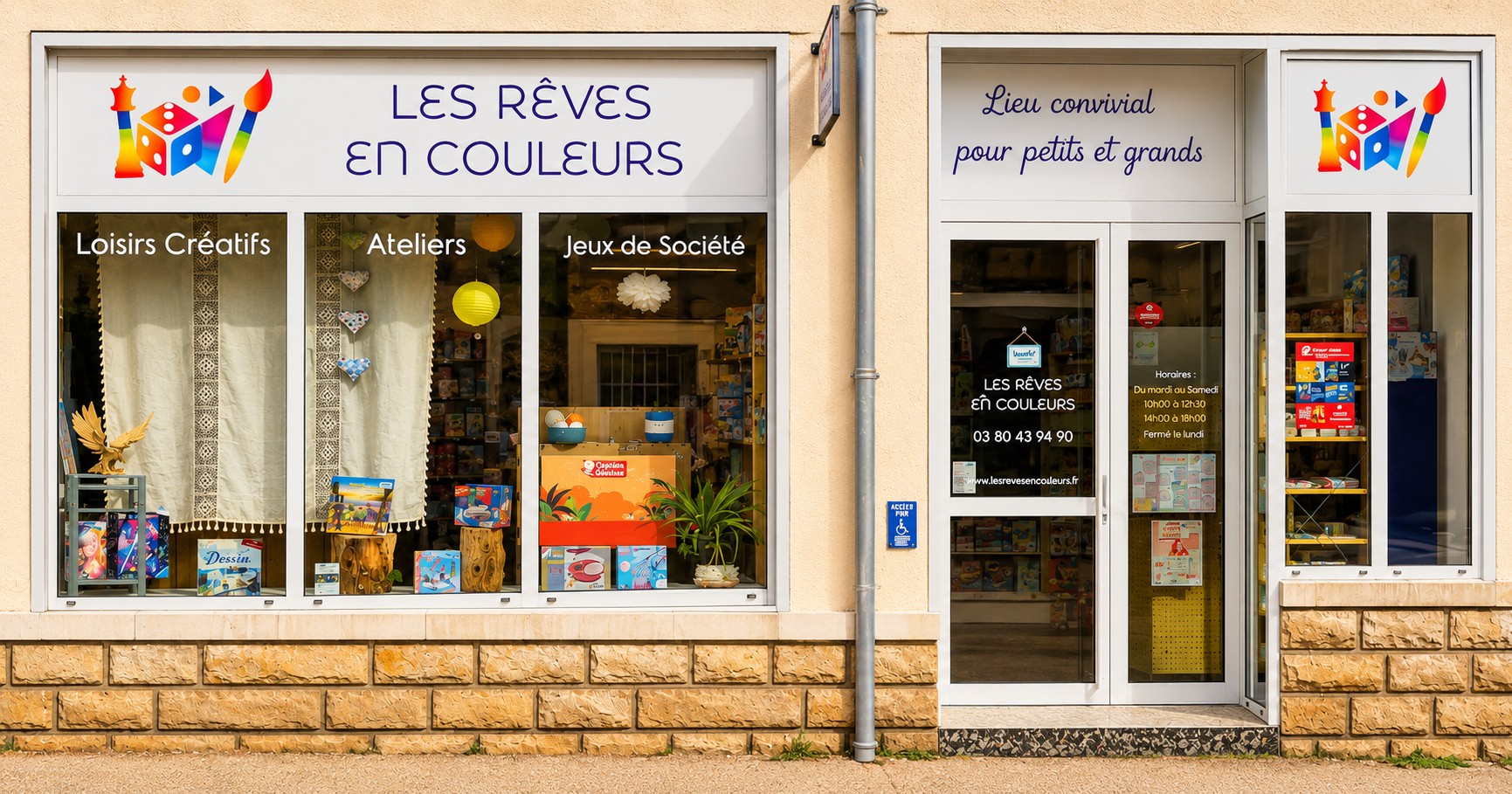 Média additionnel 1