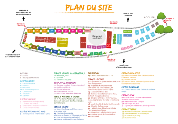 Média additionnel 1