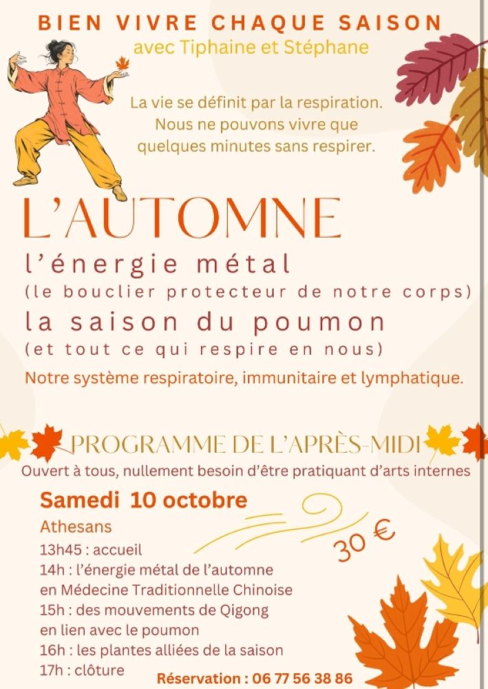 Stage de respiration, médecine traditionnelle chinoise.