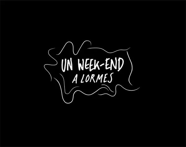 Festival "Un Week-end à Lormes" - Festival de musique à prix libre