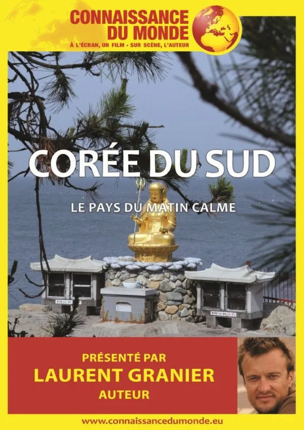 CDM COREE DU SUD