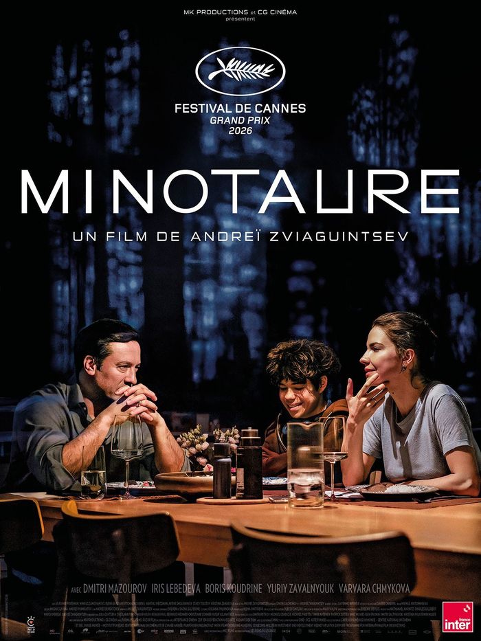Minotaure (VOST)