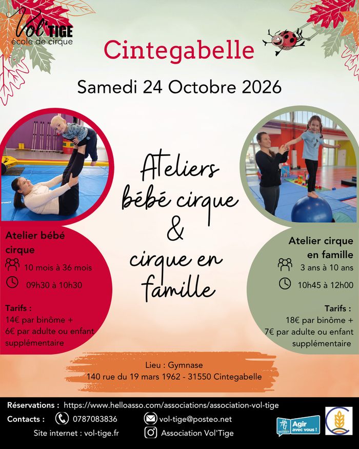 À CINTEGABELLE – Stages et ateliers cirque