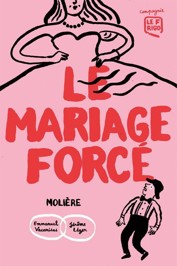 LE MARIAGE FORCÉ: Quand MOLIERE s'invite au Prieuré du Breuil-Bellay!