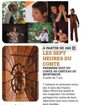 Les 7 heures du Conte