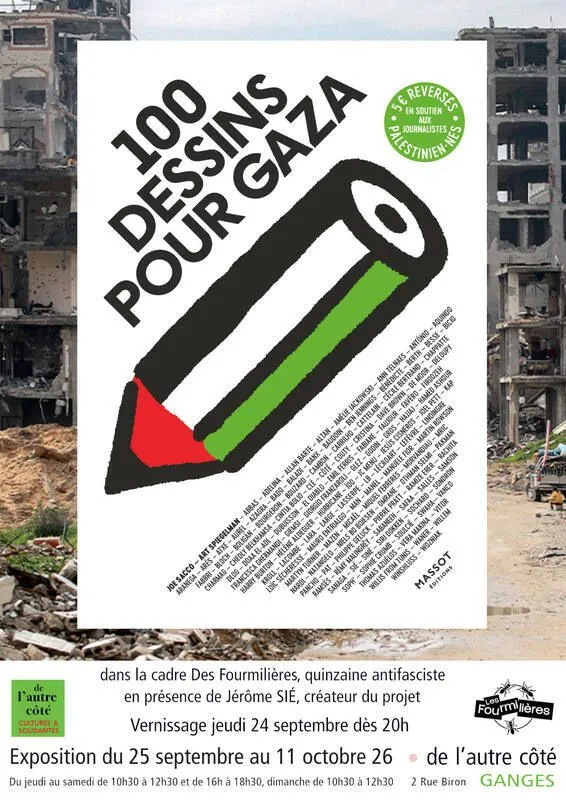 Exposition : 100 DESSINS POUR GAZA