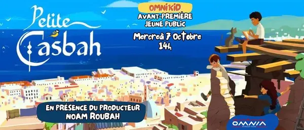 AVANT-PREMIÈRE & RENCONTRE