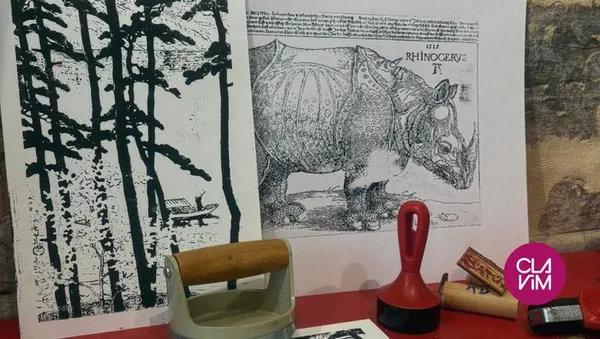 Linogravure 15 ans / Adultes