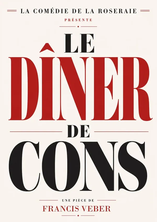 Le Dîner de cons