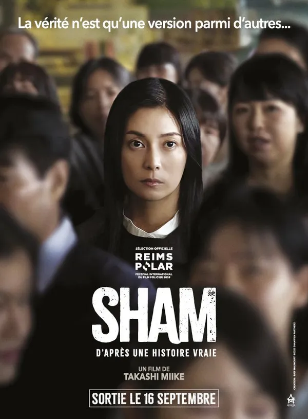 CINÉ JAPON >>> SHAM