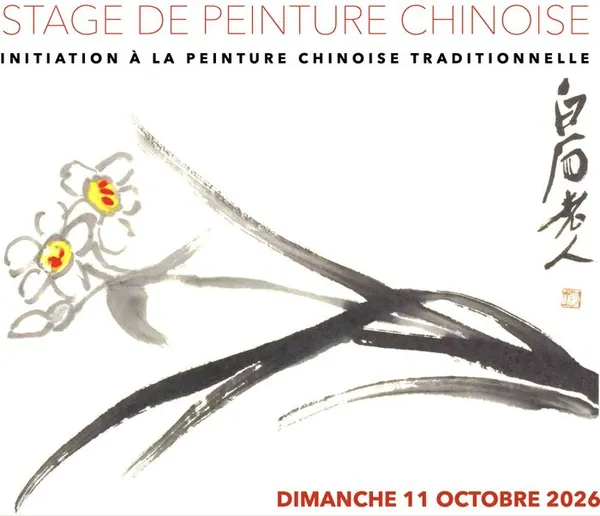 Stage de peinture chinoise