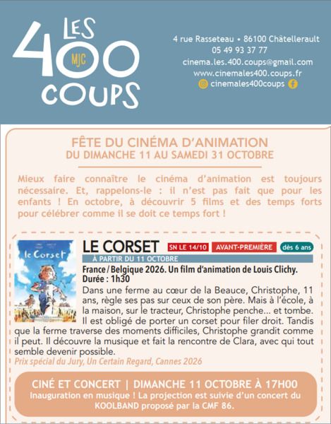 Ciné Et Concert