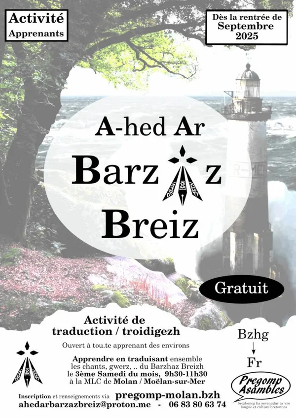 Atelier traduction