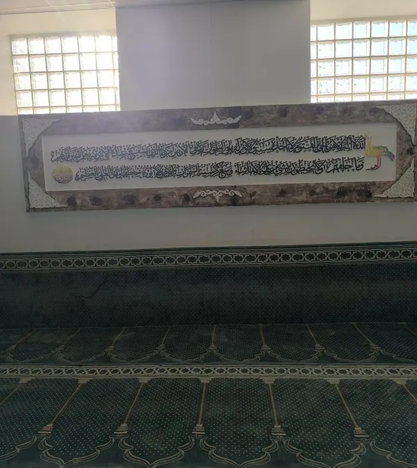 Visite guidée de la Mosquée Al Mohsinine