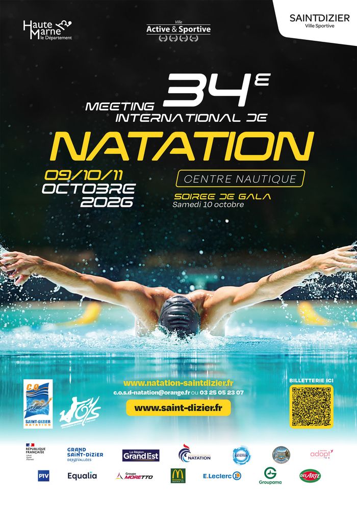 34e Meeting international de natation de Saint-Dizier