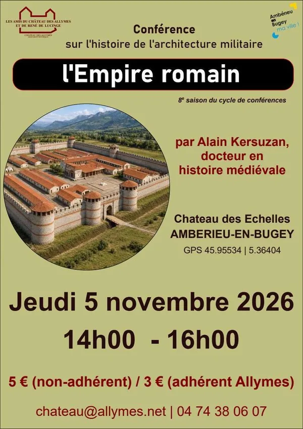 [CONFÉRENCE] L'EMPIRE ROMAIN
