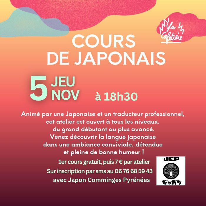COURS DE JAPONAIS