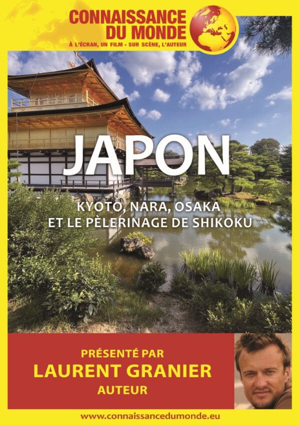 CDM JAPON 2