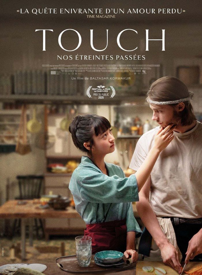 Projection adulte "Touch, nos étreintes passées"