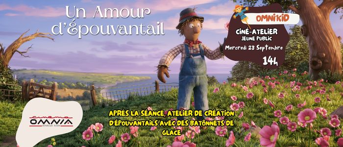 CINÉ ATELIER