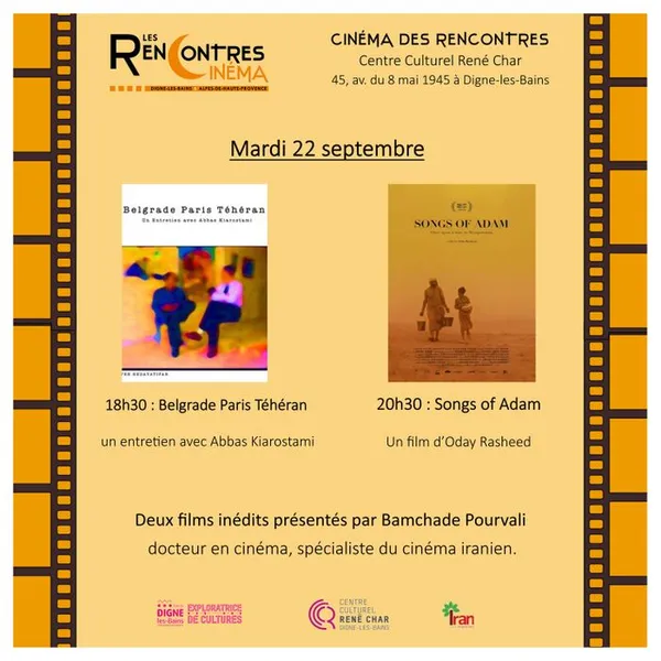 "L'Iran par delà les frontières" : deux films inédits présentés par Bamchade Pourvali