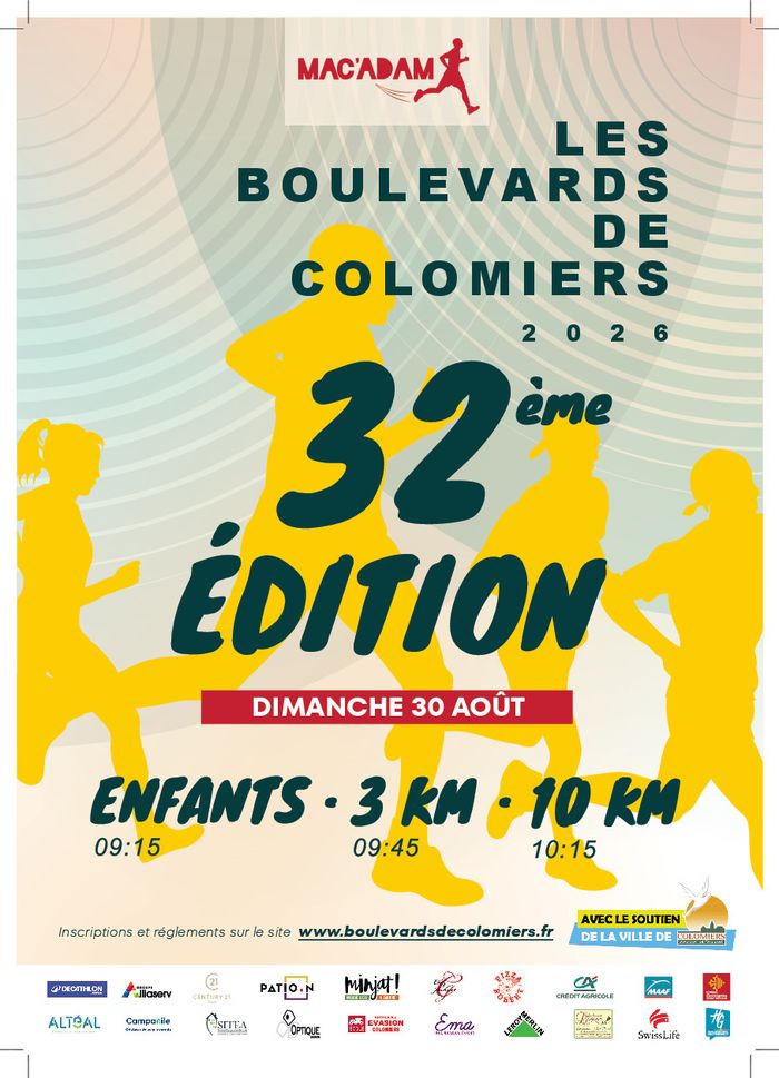 32e Course des boulevards de Colomiers