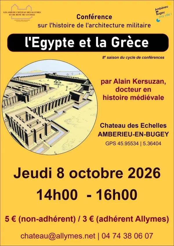 [CONFÉRENCE] L'Égypte et la Grèce