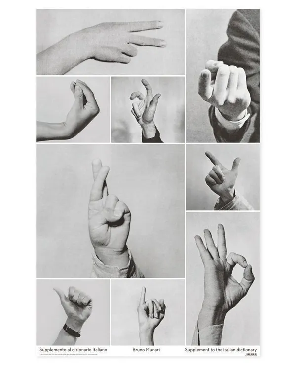 Exposition de Bruno Munari