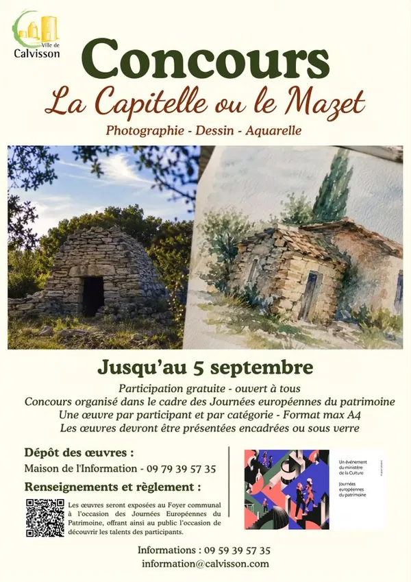 Concours photo ou aquarelle