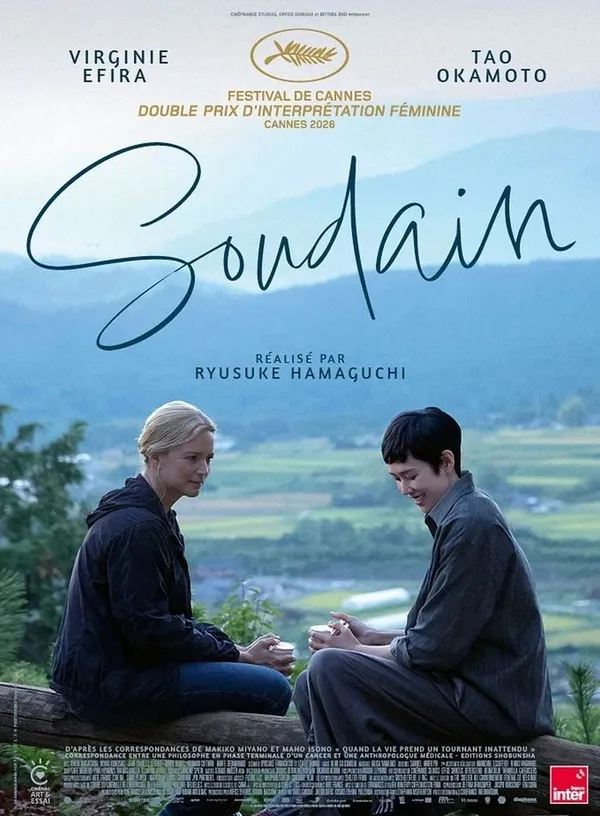 ACNE : « SOUDAIN » de Ryûsuke Hamaguchi