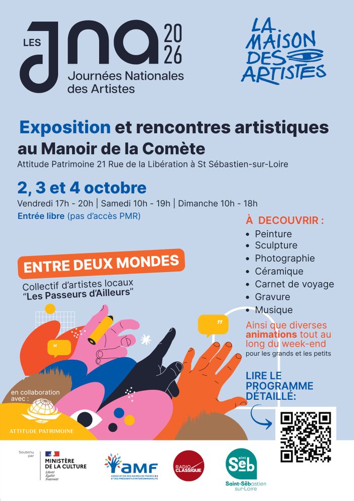 « Entre deux mondes » au Manoir de la Comète à Saint-Sébastien-sur-Loire
