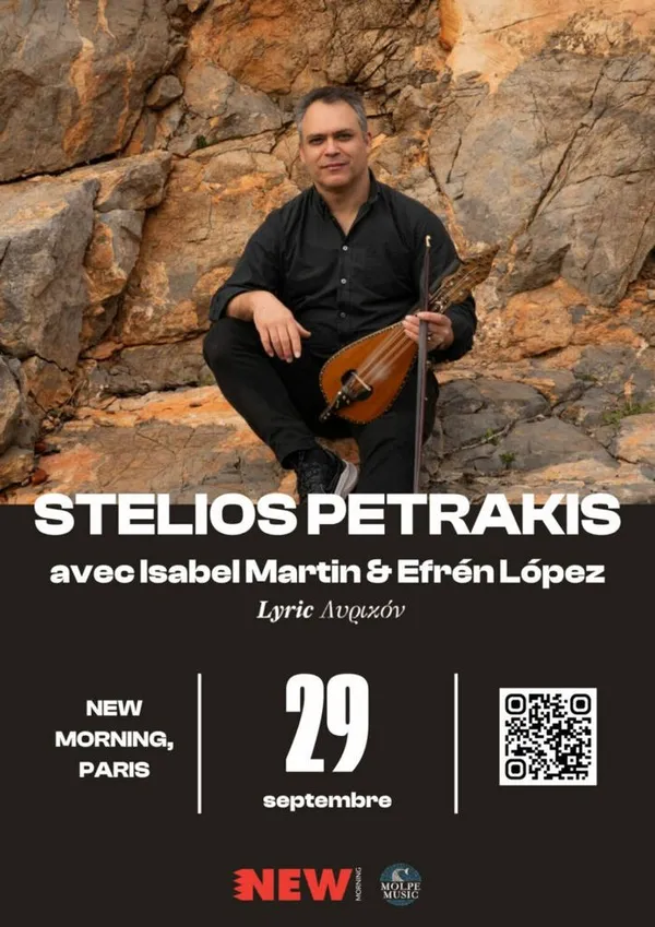 Stelios Petrakis présente "Lyric" au New Morning