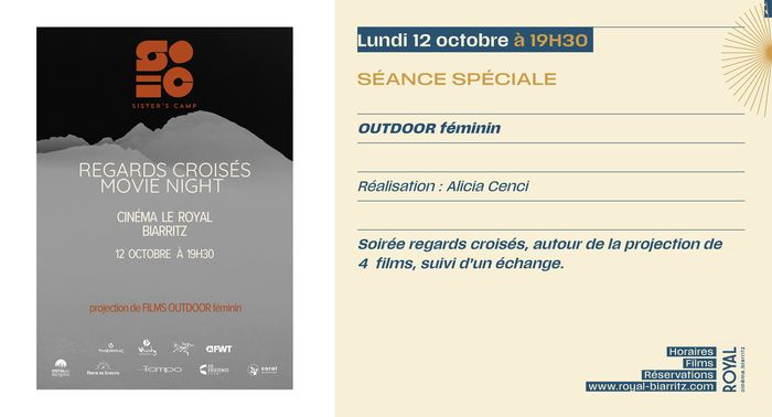 Ciné-rencontre