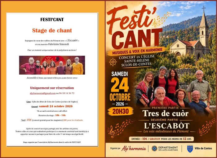 Festi'Cant