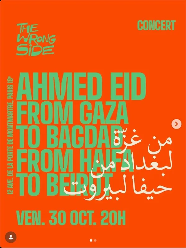 Concert de Ahmed Eid