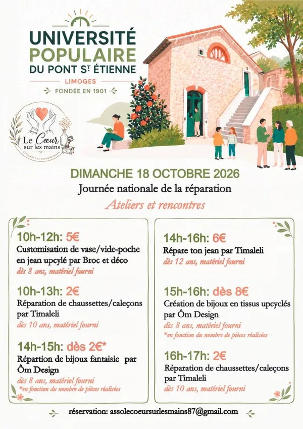 Journée nationale de la réparation
