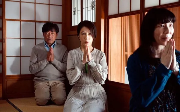 Le jardin zen : ciné de l’été #5 [Vivez l'été]