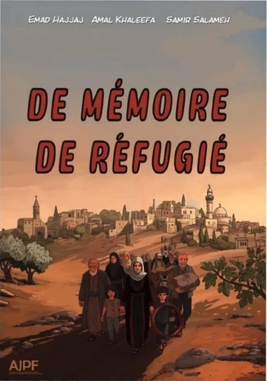 Rencontre avec Amal KHALEEFA et Samir SALAMEH, auteurs de la BD "DE MÉMOIRE DE RÉFUGIÉ"