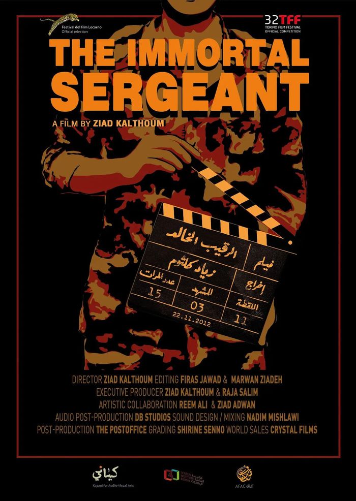 Projection/Rencontre : Sergent Immortel de Ziad Kalthoum