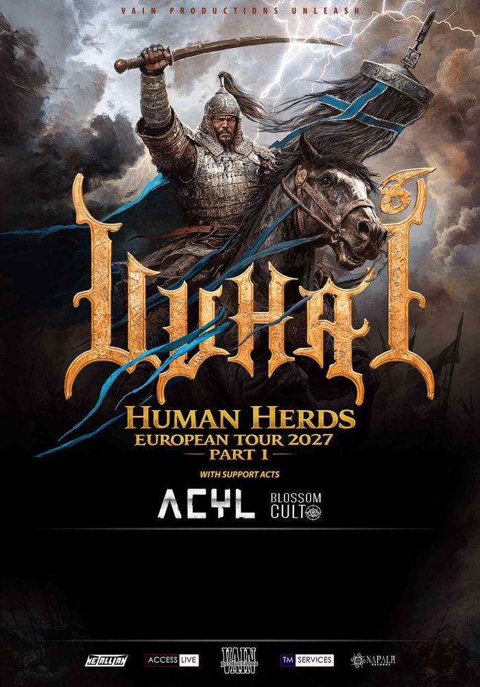 UUHAI