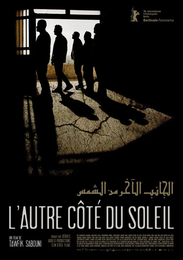REPRISE WAR ON SCREEN >>> L'AUTRE CÔTÉ DU SOLEIL