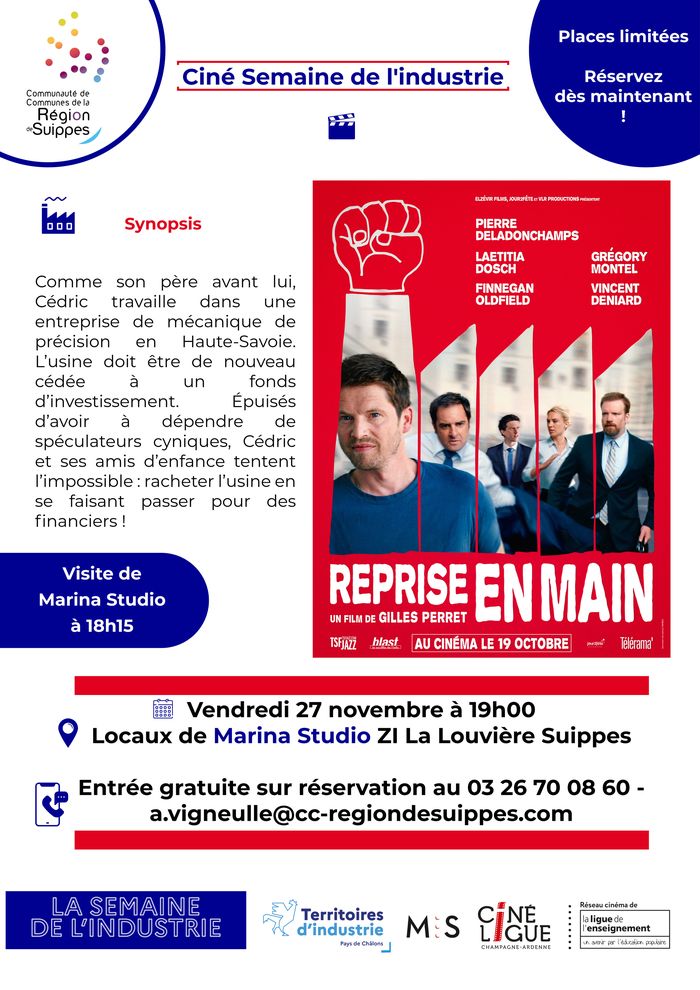 Ciné semaine de l'industrie