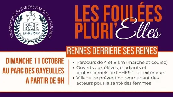 Foulées Pluri'elles
