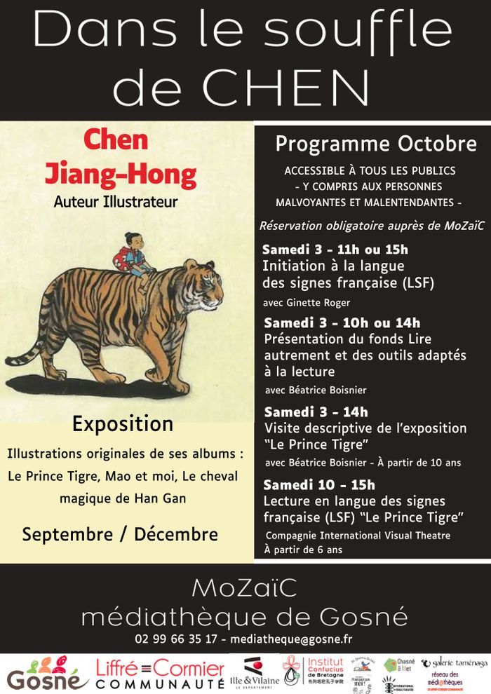 Exposition Illustrations Chen Jiang Hong