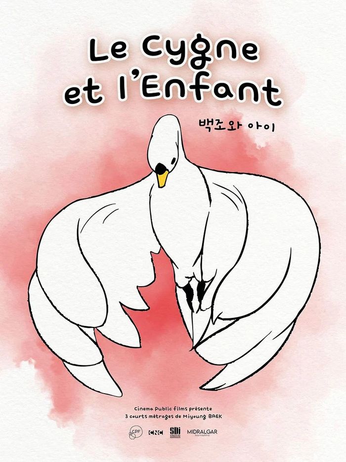 LE CYGNE ET L'ENFANT (dès 3 ans)