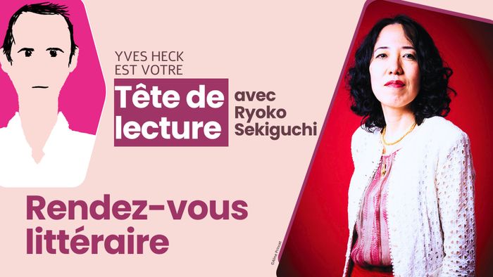Tête de lecture avec Ryoko Sekiguchi
