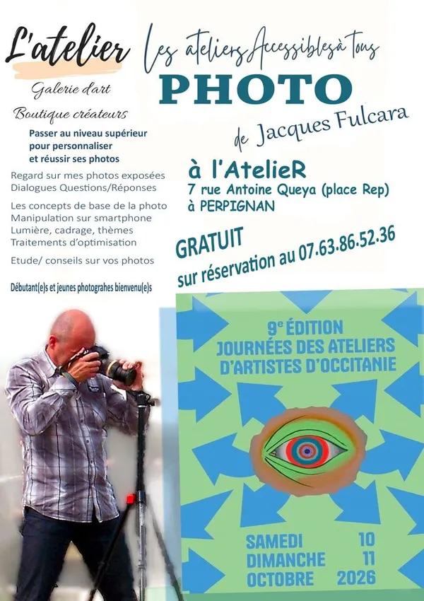Atelier Photo Gratuit