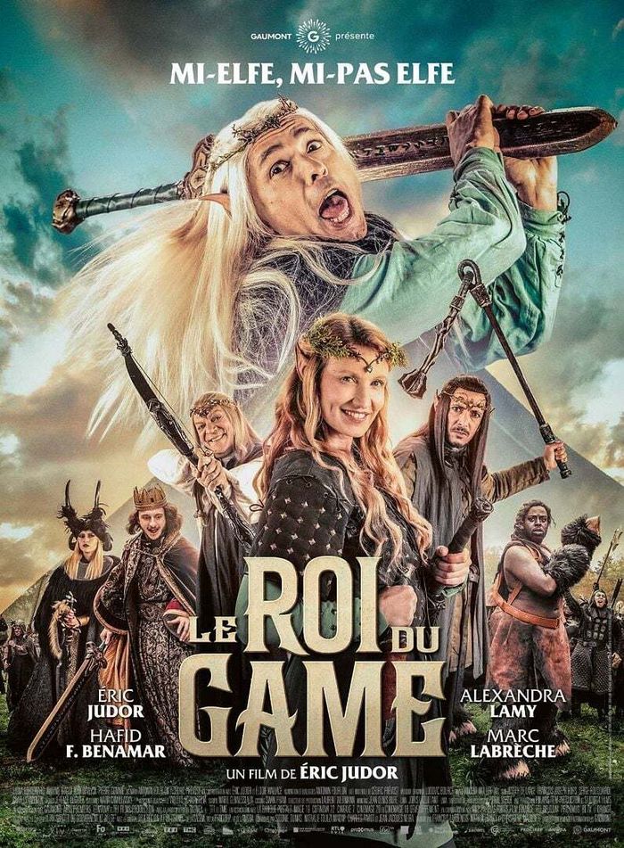 Cinéma ! Le roi du Game
