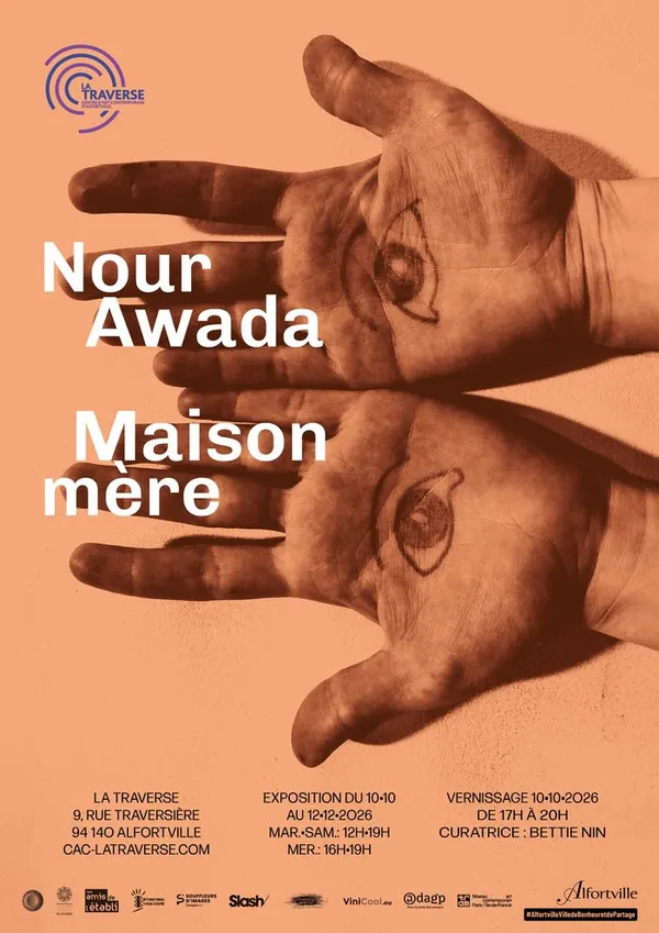 Exposition "Maison mère" de Nour Awada
